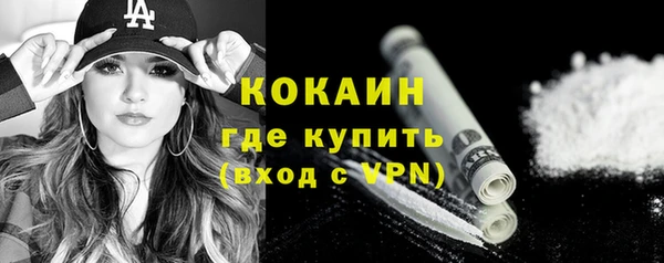гидропоника Верхнеуральск
