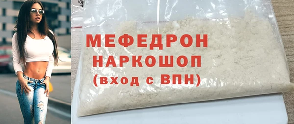MDMA Верея