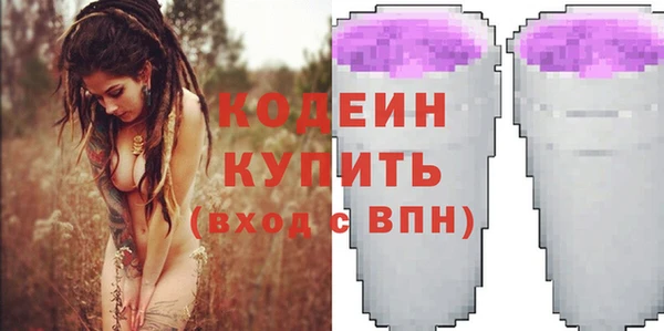 гидропоника Верхнеуральск