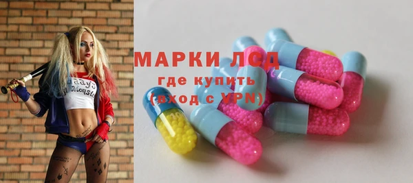 гидропоника Верхнеуральск