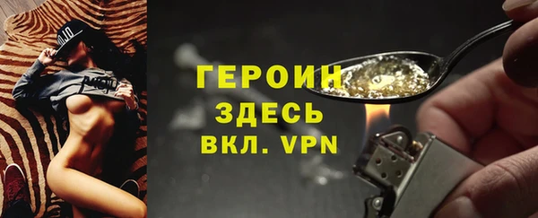 MDMA Верея