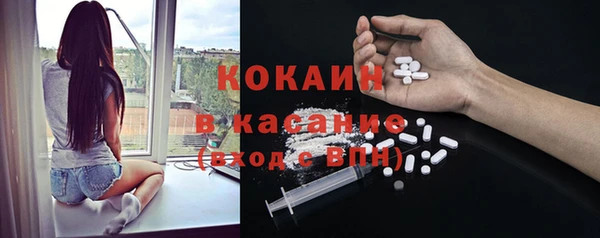 гидропоника Верхнеуральск