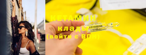 гидропоника Верхнеуральск