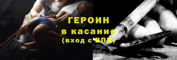 гашишное масло Семилуки