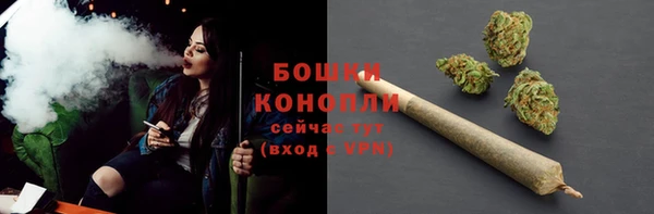 мефедрон Верхний Тагил