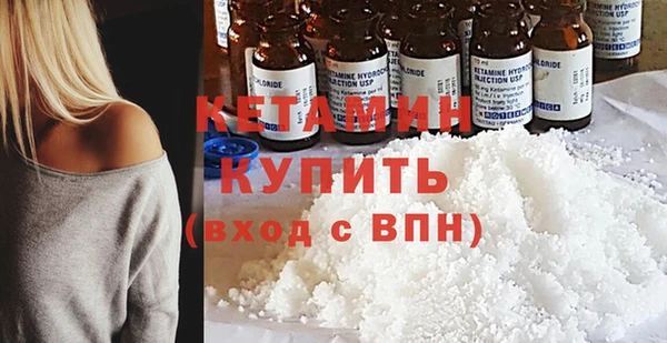 MDMA Верея