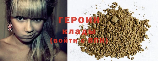 экстази Семёнов