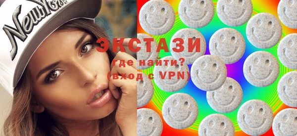 гашишное масло Семилуки