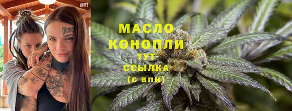 MDMA Верея