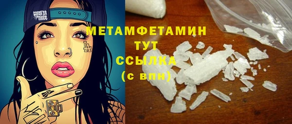 экстази Семёнов