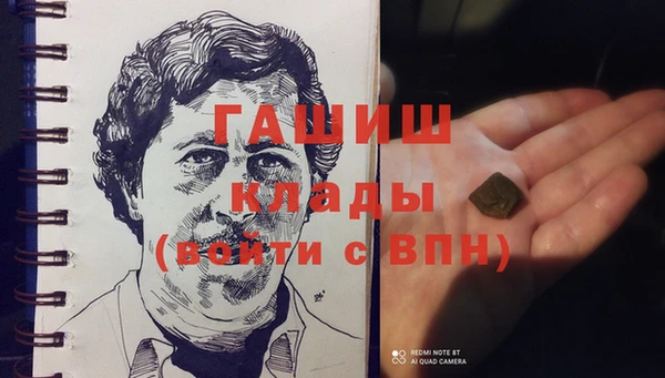 MDMA Верея
