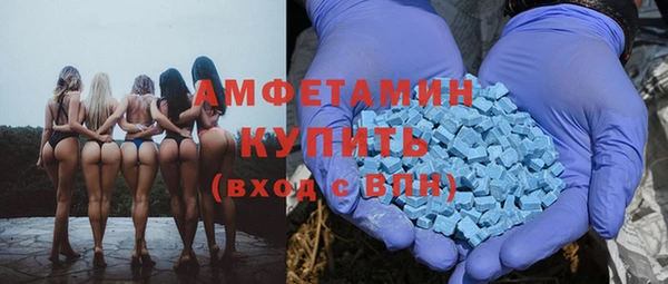 гидропоника Верхнеуральск