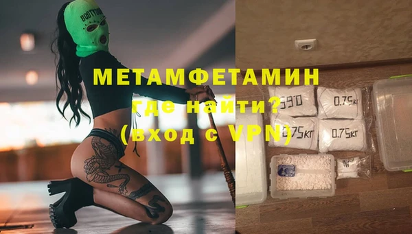 хмурый Володарск