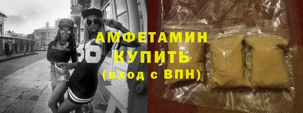 MDMA Верея
