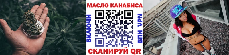 как найти закладки  Каменка  Дистиллят ТГК концентрат 