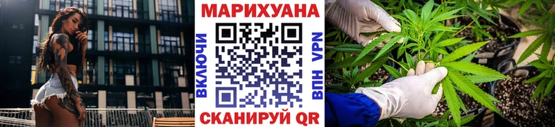 Бошки Шишки OG Kush  что такое наркотик  Каменка 